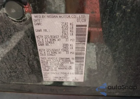 2020 Nissan Rogue Sv Intelligent Awd из США, поврежденный, VIN 5N1AT2MV3LC706486